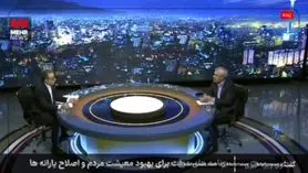 خبر خوش دولت از خرید و فروش سهام عدالت | سهام عدالتی ها حتما بخوانند