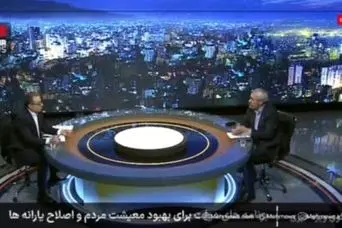 خبر خوش دولت از خرید و فروش سهام عدالت | سهام عدالتی ها حتما بخوانند