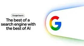 بزرگ‌ترین تغییر تاریخ گوگل؛ تحول بزرگ در سرچ گوگل