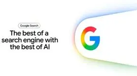 بزرگ‌ترین تغییر تاریخ گوگل؛ تحول بزرگ در سرچ گوگل