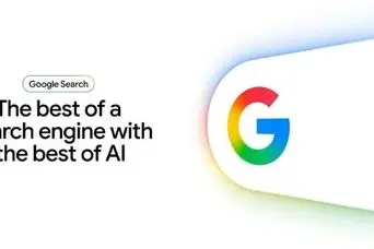 بزرگ‌ترین تغییر تاریخ گوگل؛ تحول بزرگ در سرچ گوگل