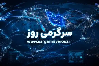 اخبار اینترنت بین املل | قطع اینترنت چه بلایی سر نسل زد می‌آورد؟