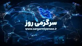 اخبار اینترنت بین املل | قطع اینترنت چه بلایی سر نسل زد می‌آورد؟