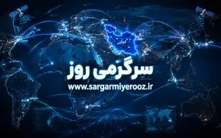اخبار اینترنت بین املل | قطع اینترنت چه بلایی سر نسل زد می‌آورد؟