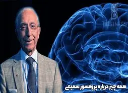 توصیه های پزشکی پروفسور سمیعی برای عمر 100 ساله بدون بیماری و قند و فشار خون و سکته مغزی و قلبی