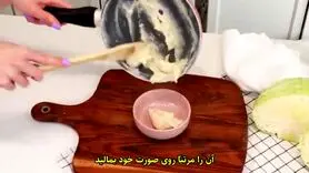 ترفند جادویی وازلین و نمک؛ جایگزینی طبیعی برای محصولات آرایشی گران‌قیمت