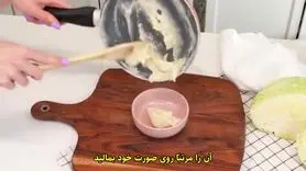 ترفند جادویی وازلین و نمک؛ جایگزینی طبیعی برای محصولات آرایشی گرانقیمت