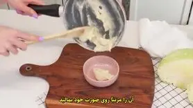 ترفند جادویی وازلین و نمک؛ جایگزینی طبیعی برای محصولات آرایشی گران‌قیمت