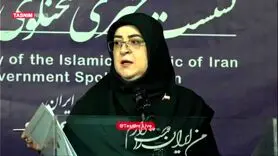 اطلاعیه مهم دولت از زمان پرداخت کالابرگ دهک 4 تا 7
