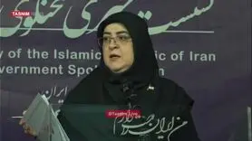 اطلاعیه مهم دولت از زمان پرداخت کالابرگ دهک 4 تا 7