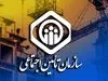 تأمین اجتماعی دوباره خبرساز شد |  فیش حقوقی مهر بازنشستگان ناقص است