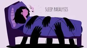بختک توهم یا واقعیت ترسناک | همه چیز راجب این موجود وحشتناک+ راه مبارزه