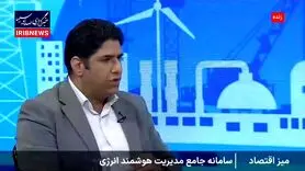 خبر مهم برای دارندگان کارت سوخت | حذف کارت سوخت این افراد