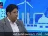 خبر مهم برای دارندگان کارت سوخت | حذف کارت سوخت این افراد