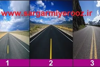 مسیر سرنوشت را انتخاب کنید و دریابید که امروز چه چیزی در پیش روی شماست
