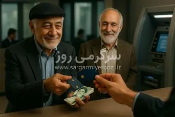 چراغ سبز دولت برای افزایش حقوق بازنشستگان تأمین اجتماعی | بالاخره رقم نهایی حقوق بازنشستگان تامین اجتماعی تعیین شد