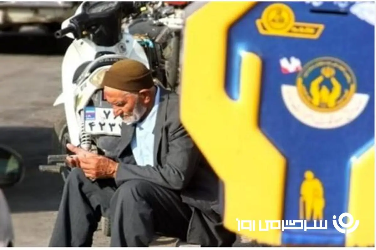 اهدا بسته حمایتی ۶۰ میلیون تومانی به مددجویان بهزیستی | توزیع لوازم ضروری رایگان به این خانوارها