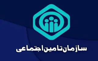 دانستن چه نکاتی دربارۀ اضافه‌کاری و سابقۀ بیمه لازم است؟ | اضافه‌کاری و سابقۀ بیمه چگونه محاسبه می شود؟ 