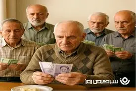 اتمام حجت مجلس برای واریز معوقات بازنشستگان | واریز مابه التفاوت حقوق بازنشستگان از شنبه؟