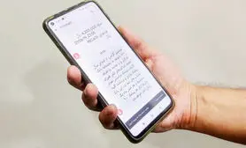 ارسال پیامک واریزی جدید دولت برای یارانه بگیران؛ آغاز واریزی ویژه دولت به حساب سرپرستان خانوار در دهه فجر