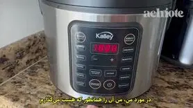 طرز تهیه بهترین کلاژن طبیعی با  عصاره پای مرغ 