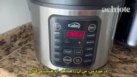 طرز تهیه بهترین کلاژن طبیعی با  عصاره پای مرغ 