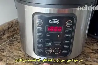 طرز تهیه بهترین کلاژن طبیعی با  عصاره پای مرغ 