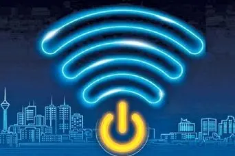 فوری؛ اینترنت وصل می شود؟ | خبر خوش معاون ارتباطات رئیس‌جمهور از اتصال اینترنت بین الملل