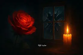 تست شخصیت شناسی : بگویید ابتدا چه دیدید تا بفهمید از چه چیزی رنج می برید!