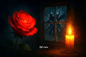 تست شخصیت شناسی : بگویید ابتدا چه دیدید تا بفهمید از چه چیزی رنج می برید!