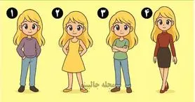 تست شخصیت شناسی: نحوه ایستادنت نشون میده آدم مستقلی هستی یا نه؟!