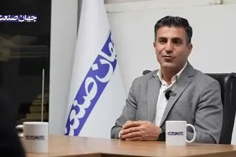 خبر رسمی از واریز سود سهام عدالت در اسفند ماه | واریز قطعی سود جدید سهام عدالت