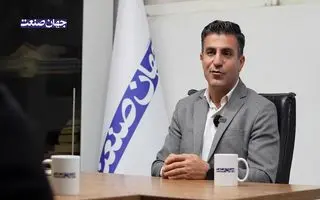 خبر رسمی از واریز سود سهام عدالت در اسفند ماه | واریز قطعی سود جدید سهام عدالت