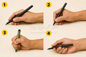 تست شخصیت شناسی | خودکار را چطور در دست می‌گیرید؟ همین عادت ساده راز شخصیتتان را فاش می‌کند