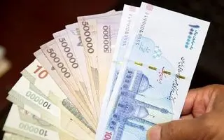 اطلاعیه مهم دولت درباره واریز عیدی 1 میلیون تومانی عید قربان و غدیر | خبر مهم از واریزی جدید 2 میلیون تومانی دولت 