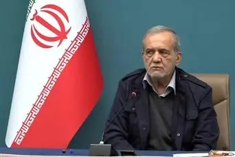 خبر مهم پزشکیان درباره واریز ماهانه ۸ میلیون تومان یارانه