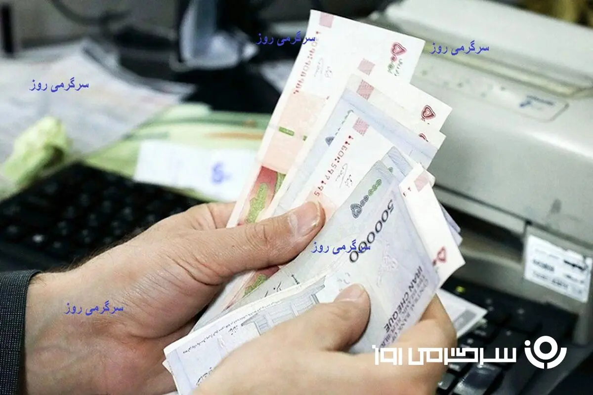 2 واریزی مهم دولت برای یارانه بگیران در خرداد ماه | آغاز شارژ کالابرگ مرحله سوم به مناسبت عید قربان؟