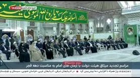  افزایش یارانه نقدی در راه است |  جزئیات تازه از زبان پزشکیان