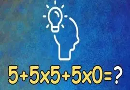 تست هوش: فقط 3 درصد آدما تونستن این معادله رو درست حل کنن/ تو میتونی؟