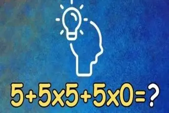 تست هوش: فقط 3 درصد آدما تونستن این معادله رو درست حل کنن/ تو میتونی؟