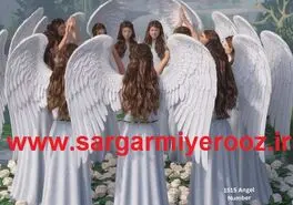 فرشته نگهبان 1515 قفل درهای زندگیتان را باز می کند | دیدن عدد 15:15 یا 1515 به چه معناست؟