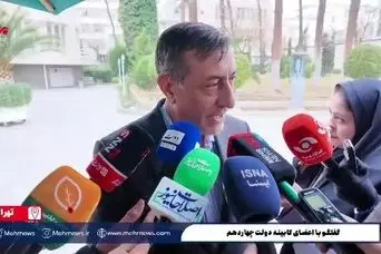 دولت آب پاکی را روی دست کارمندان و معلمان ریخت