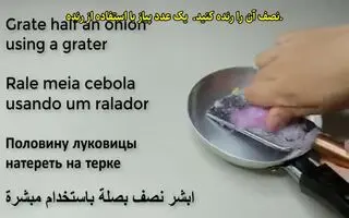 ترفند طبیعی و گیاهی برای تقویت ابرو و مژه با نتیجه سریع  در هفته اول