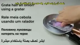 ترفند طبیعی و گیاهی برای تقویت ابرو و مژه با نتیجه سریع  در هفته اول