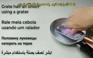 ترفند طبیعی و گیاهی برای تقویت ابرو و مژه با نتیجه سریع  در هفته اول