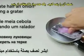 ترفند طبیعی و گیاهی برای تقویت ابرو و مژه با نتیجه سریع  در هفته اول