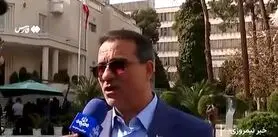 خبر مهم مقام دولتی درباره فیش حقوقی جدید بازنشستگان | رفاهیات بازنشستگان معاف از کسور 