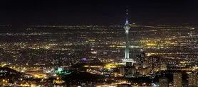 هشدار مهم برای تهرانی ها