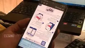 خبر خوش مدیر صندوق بازنشستگی کشوری برای بازنشستگان و فرهنگیان بازنشسته