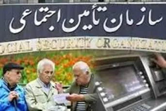 پرداخت مزایای رفاهی و مزدی به بازنشستگان | مزایای مزدی شاغلان شامل بازنشستگان شد؟